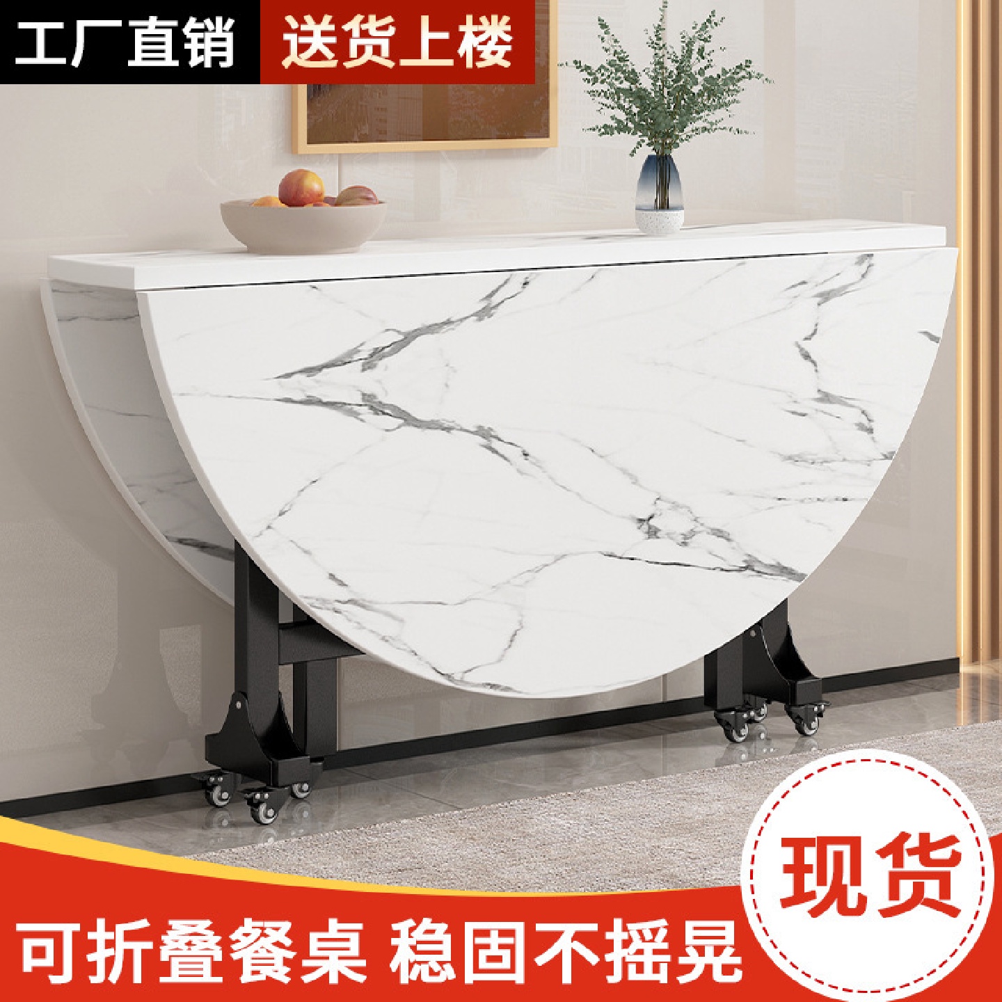 折叠餐桌家用小户型吃饭桌子出租房简易饭桌多功能隐形可移动圆桌