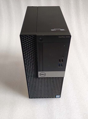 Optiplex 5050MT准-议价