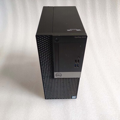 Optiplex 5050MT准-议价