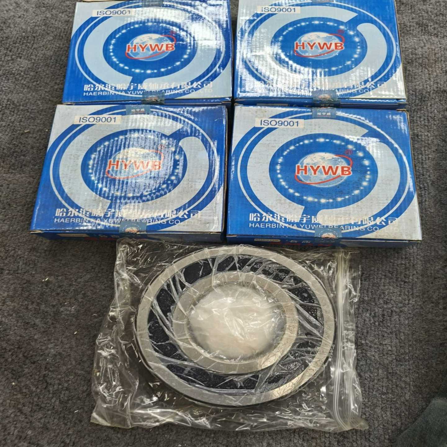 【请询价】哈尔滨哈宇威轴承6317-2RS还有8台如图全新未使用功能