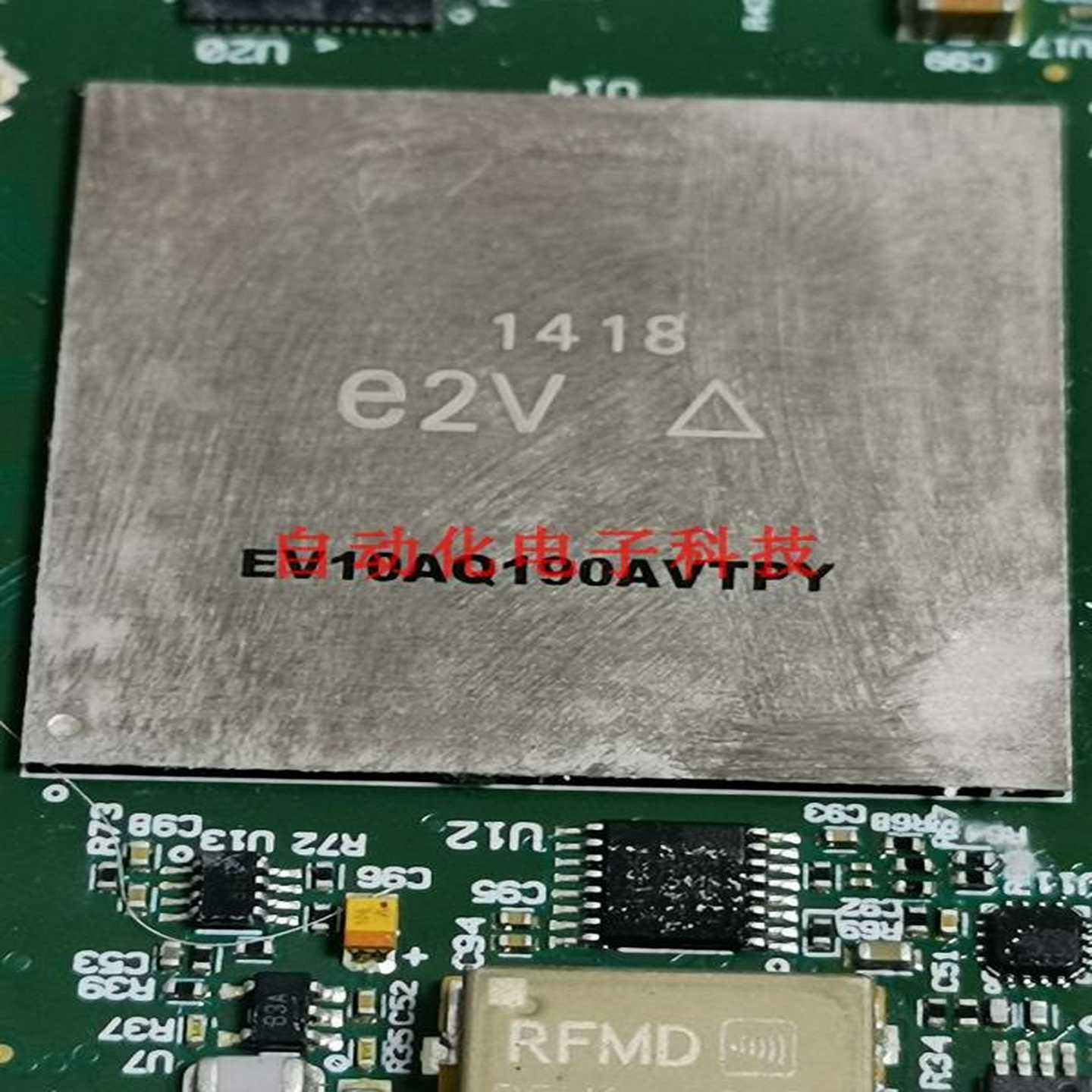 e2V EV10AQ190AVTPY 10位 2.5GS 高【落红设备】