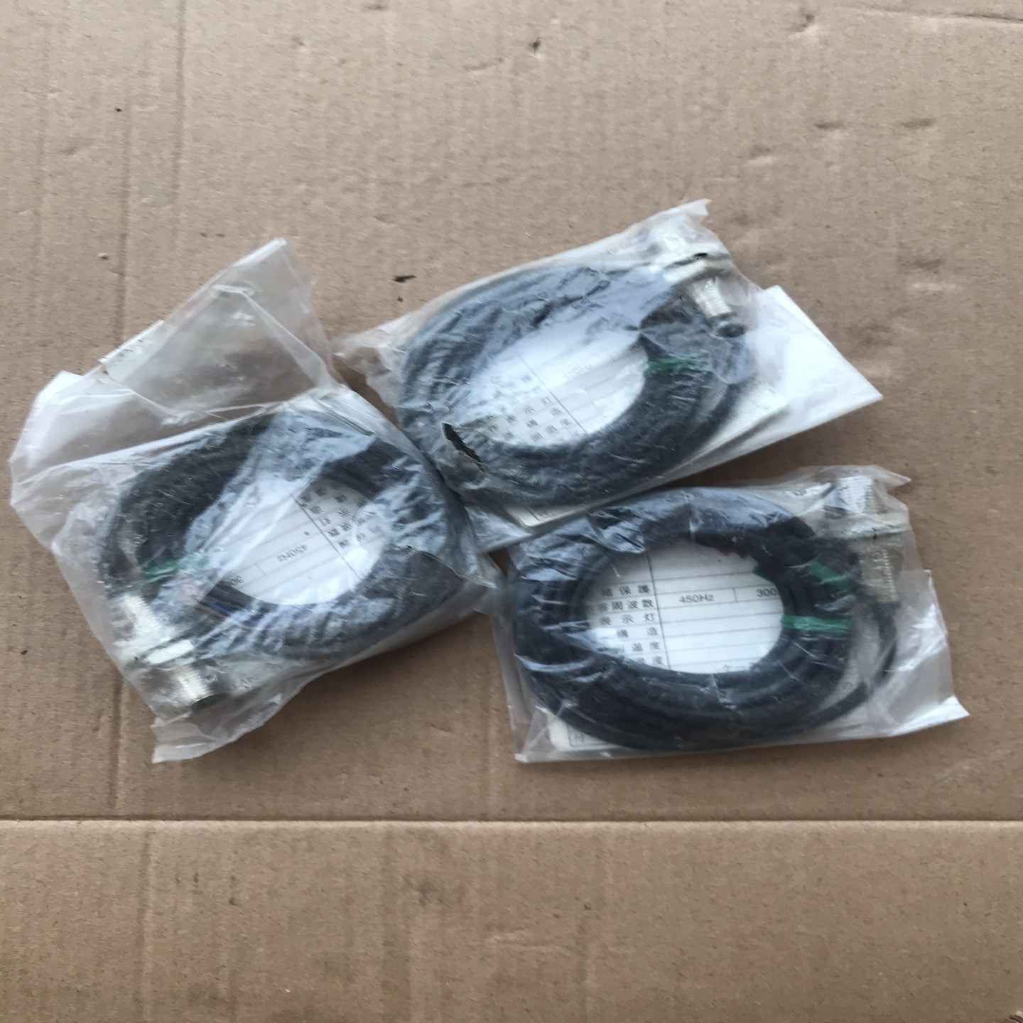 73.sunx神视gx-n12me8接近开关-询价客服