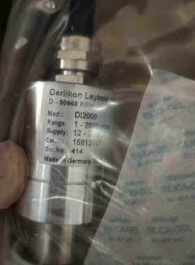 咨询-莱宝真空计DI2000