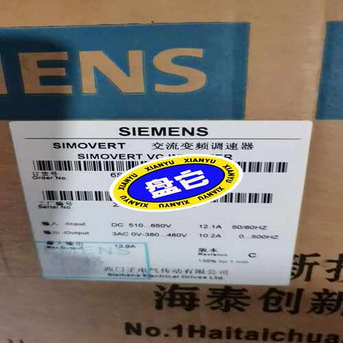 变频器6SL3224-0BE27-5UA0（7.5）德~询价