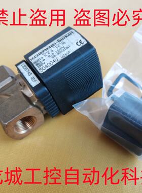 供应全新原装宝德burkert 200V电磁阀 B6013 A6.0 FF MS现货50400