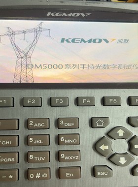 【请询价】凯默DM5000系列手持光数字测试仪实物拍摄功能正常显