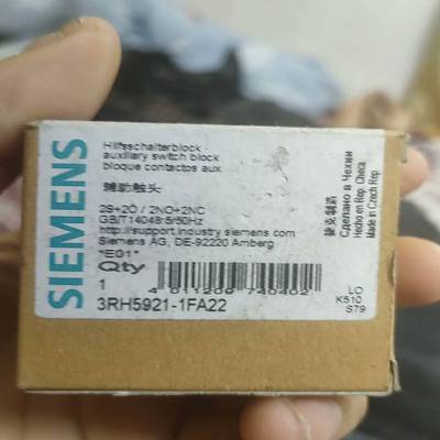3RH6911-1HA11西门子辅助触点，原装进口，要的私聊-议价