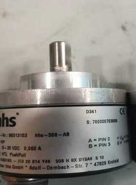 95313103hhs-508-abhhs编码器，拆询价