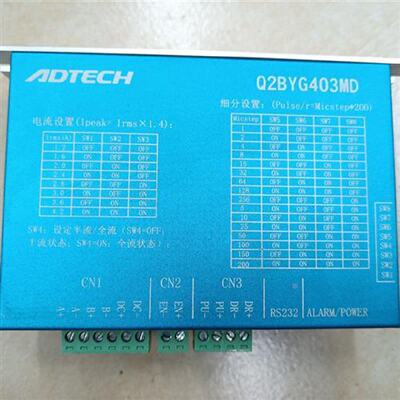 迅Q2BYG03好445I2Dh6MD两相进驱步动器成色如照4片包