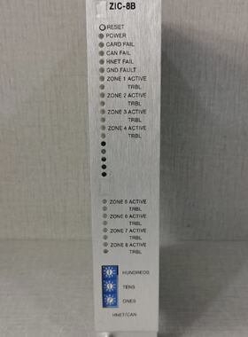 SIEMENS ZIC8B 5800494430  ZONE INDICATING CARD  NEW WITHOUT