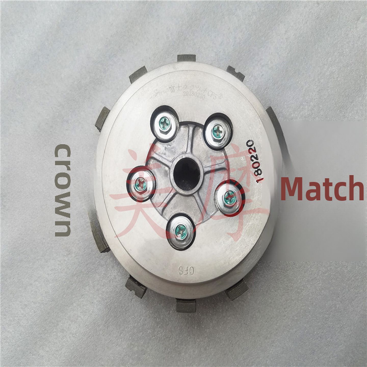 摩托车Gn125灵木王子Gs125En125Hj125K离合器总成离合器鼓