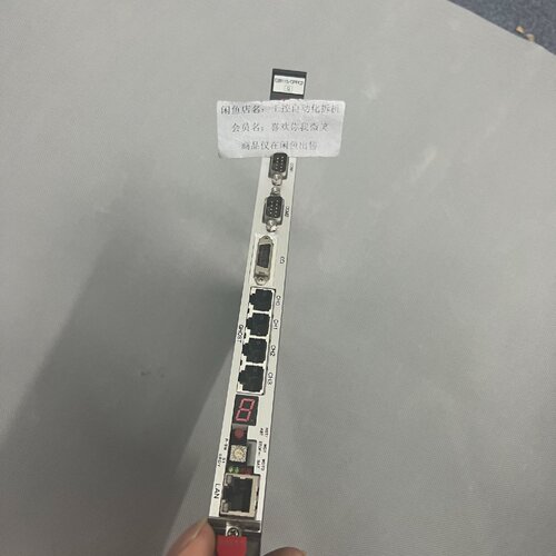 寻TEL控制卡E28100502511