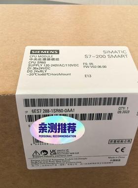 全新西门子SIMATICS7-200SMARTCPU模--议价商品