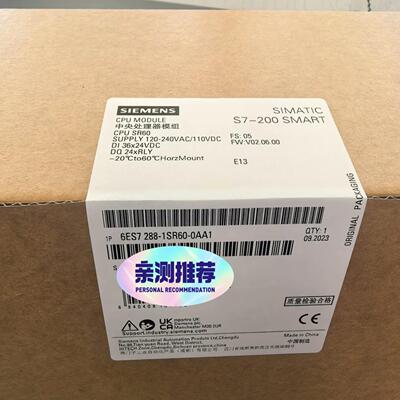 全新西门子SIMATICS7-200SMARTCPU模--议价商品