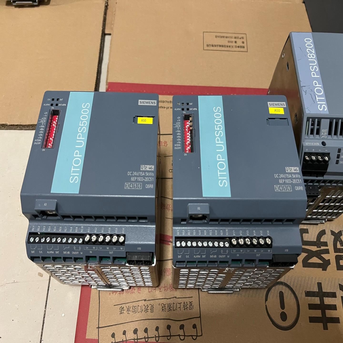 询价~6EP1933-2EC51电源模块DC24V /15A