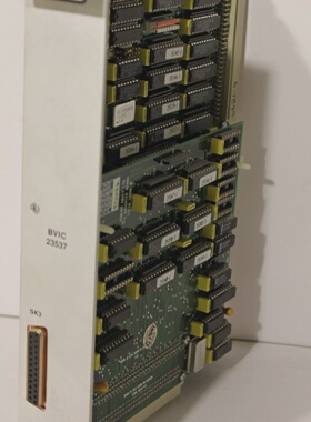 Domino 23208 VIC Daughter Board 23537 BVIC Board