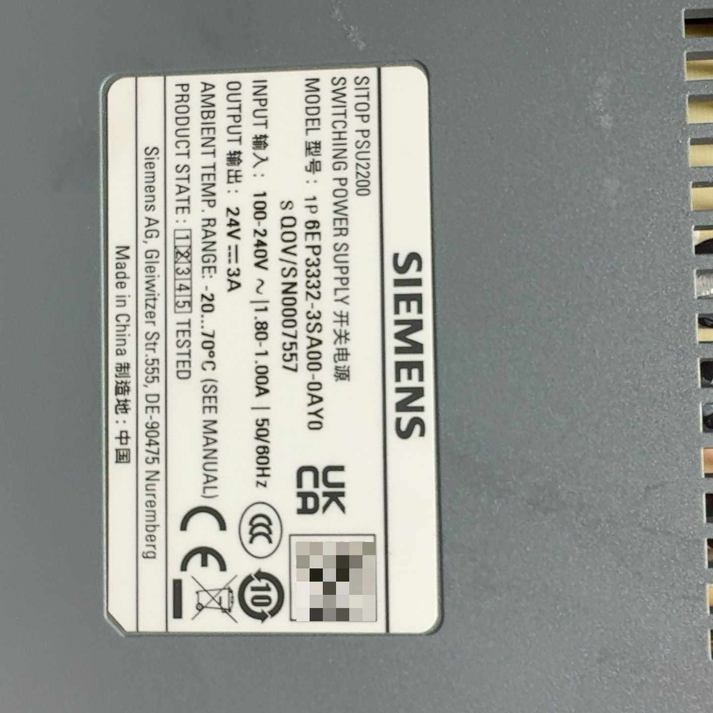 西门子SITOPPSU2200开关电源，型号6EP3332--议价商品