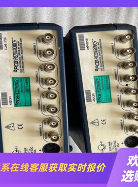 PCB 482C05 恒流源信号调理仪四通道性能良好功拍前询价下单
