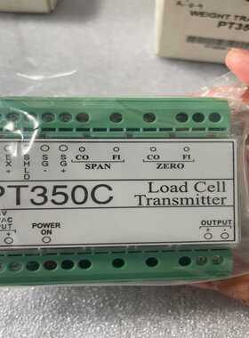 珠海志美PT350C重量变送器，全新原装正品，24V供电，带议价