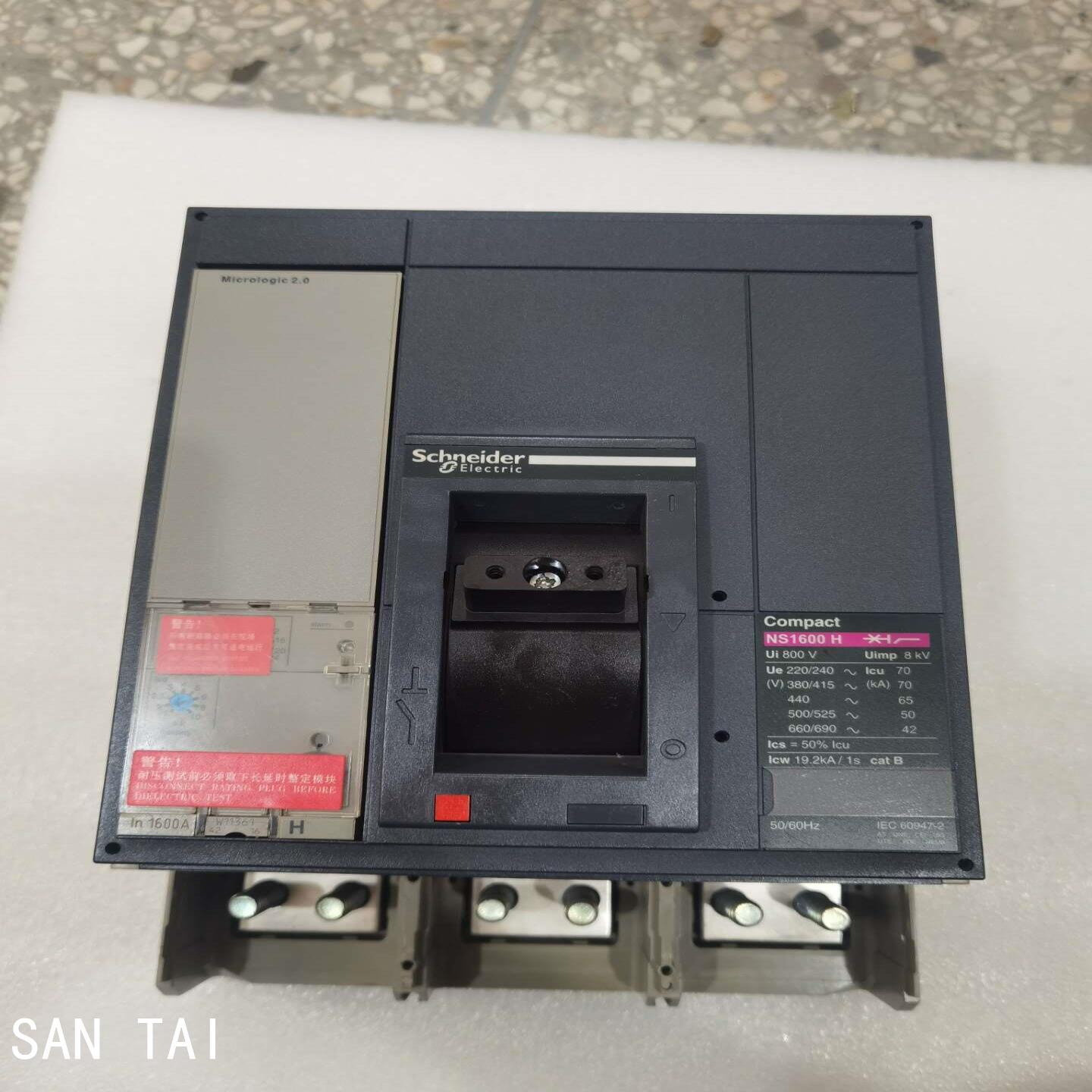 施耐德塑壳断路器NS1600H 3P 1600A MIC2；议价