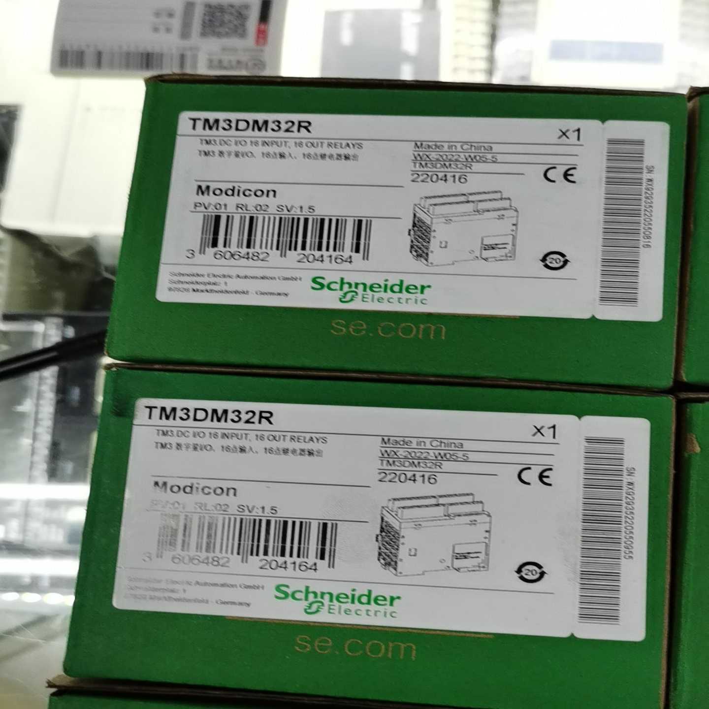 TM3DM32R于货询价