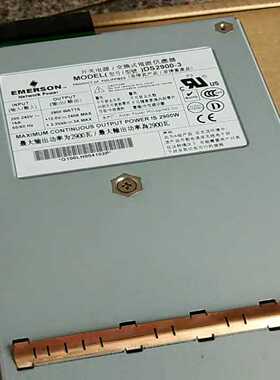 （议价）DS2900-3ARISTADCS-7508电源