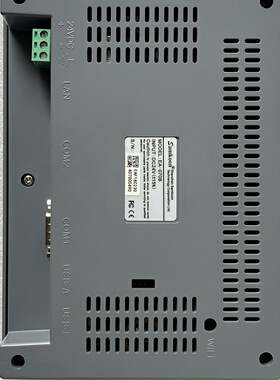 显控EA070B触摸屏年份18年议价