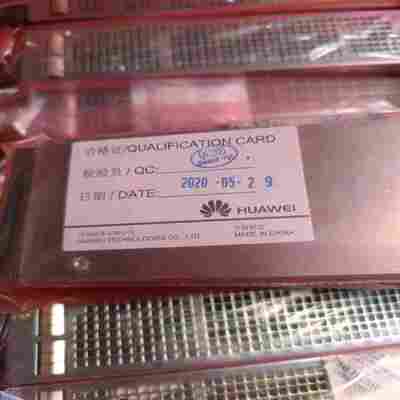 （议价）HIEE400103R0001CSA463AE，库