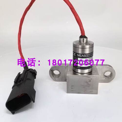 询MEAS美国D513XA2586X010PD差压感测器高精度一体化差压变送器