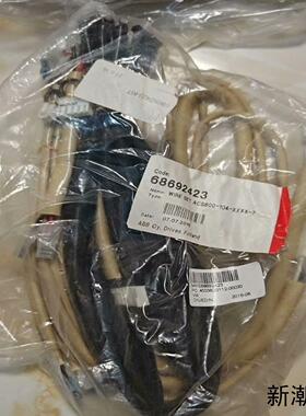 abb多传动线束包68692423议价商品