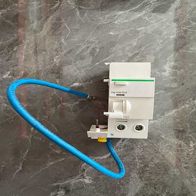Vigiic65漏掉脱扣保护器A9V53640~询价
