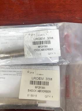 ITTENIDINE 安立定 缓冲器LROEM35M MF