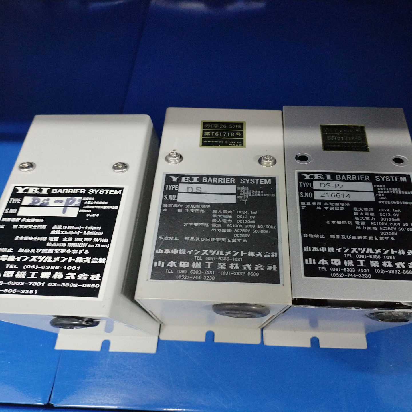 YEIDS-P2全新原厂件现货库存，价格优惠，欢迎各位老板--议价商品