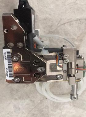 01- E09256；【白零商行】