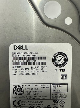 DELL戴尔1T3.5寸7.2KSATA企业级硬-议价