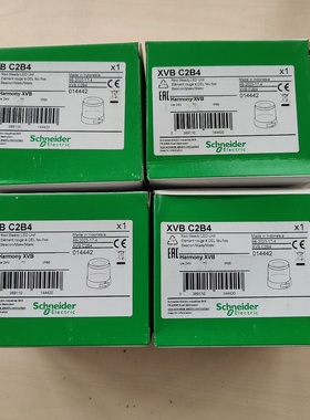 议价XVBC2B4红色稳定LED灯电压适用24议价