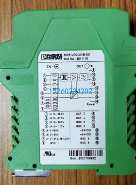 冲冠包邮2814553隔离器 MCR-CPS-I-I-44-E电流变送器