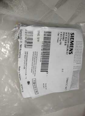 Siemens配线套装，SIMATICNET型号:【询价】