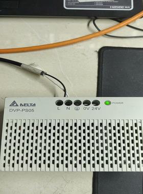 (询价)台达电源，DVPPS05，，成色如图，，已测试，