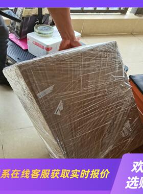 SH31003P01F2000拍前询价下单