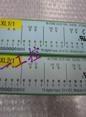 二手正品菲尼克斯IBSTME24DI164 IB STME 24 DI 164 2754396