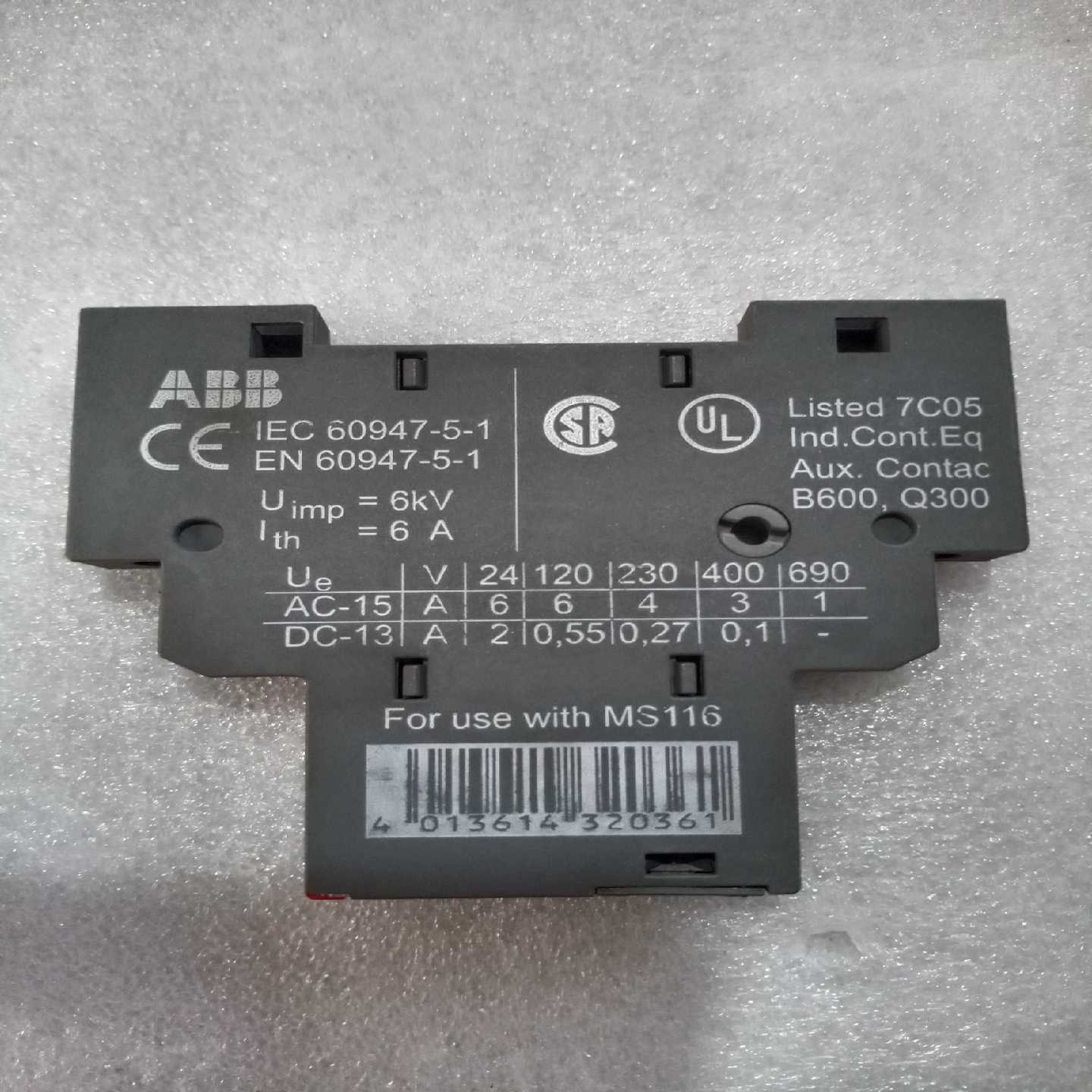 德国进口ABB MS电动机启动器附件 HK1-11（电子设备）