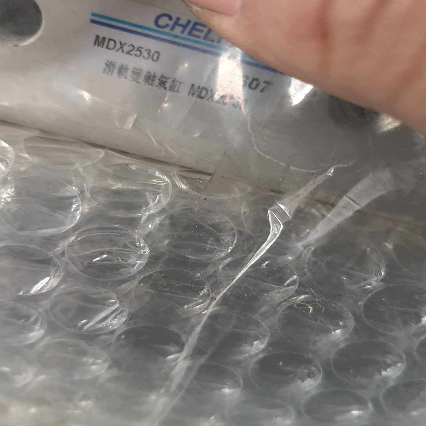 议价全新原装气力可滑台气缸MDX25X30    6只   45