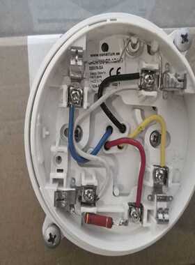 询价康士廉EC-P火警探头底座EC-ADAPT5200178-