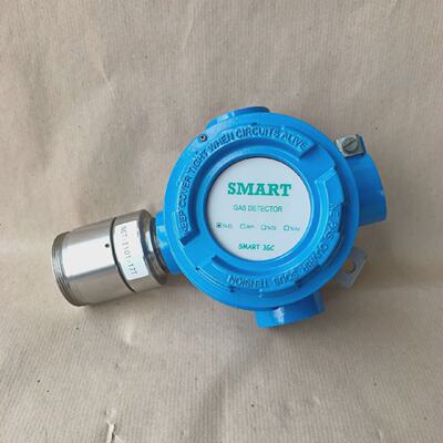 SENSITRON S2654ME METHANE GAS DETECTOR SMART 3GIR