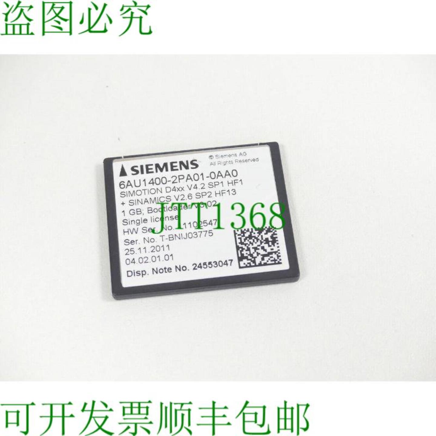 6AU1400-2PA01-0AA0 Simotion D4xx V42 SP1 HF1 + Sinamics V2