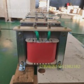 两相110V变220V升压器20kva30kw隔离自耦升压伺服机床控制转换器