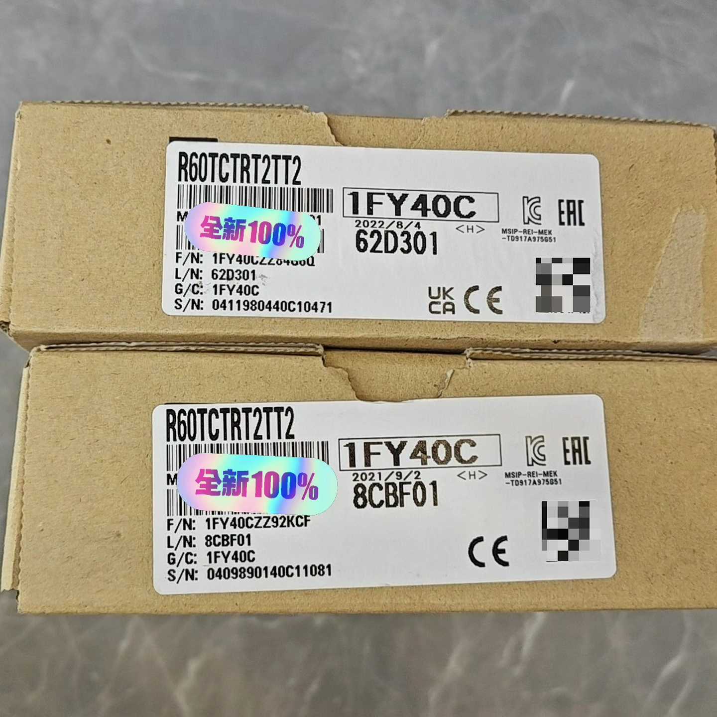 （议价）R60TRT2TT2温度模块，进口原版产品，