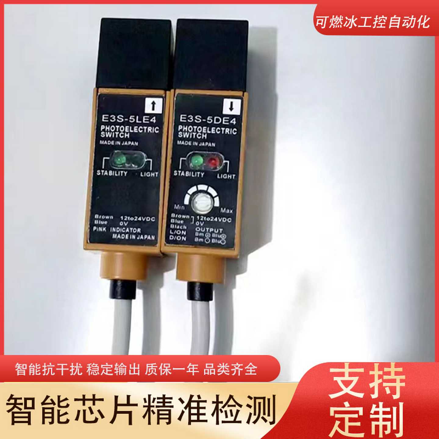 议价-!DOCTYPEhtml!--TemplateName:Metronic-R