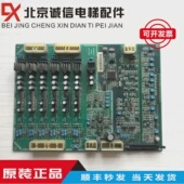 电子板R&S N50A06P1.PCB N50A06P2. 瑞生电梯驱动板R&S 电梯配件
